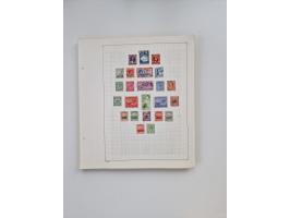 1851/1970 (ca.), mint never hinged/unused and mostly used collection, including some German States with covers, German Empire