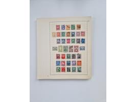 1851/1970 (ca.), mint never hinged/unused and mostly used collection, including some German States with covers, German Empire