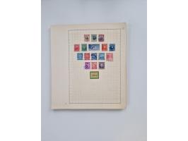 1851/1970 (ca.), mint never hinged/unused and mostly used collection, including some German States with covers, German Empire