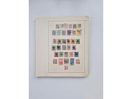 1851/1970 (ca.), mint never hinged/unused and mostly used collection, including some German States with covers, German Empire