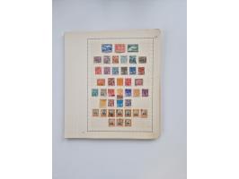 1851/1970 (ca.), mint never hinged/unused and mostly used collection, including some German States with covers, German Empire