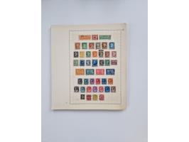 1851/1970 (ca.), mint never hinged/unused and mostly used collection, including some German States with covers, German Empire