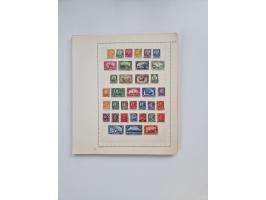 1851/1970 (ca.), mint never hinged/unused and mostly used collection, including some German States with covers, German Empire