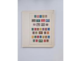 1851/1970 (ca.), mint never hinged/unused and mostly used collection, including some German States with covers, German Empire