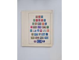 1851/1970 (ca.), mint never hinged/unused and mostly used collection, including some German States with covers, German Empire