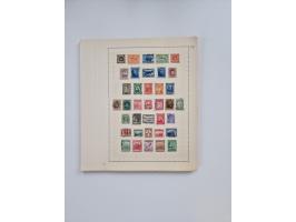 1851/1970 (ca.), mint never hinged/unused and mostly used collection, including some German States with covers, German Empire