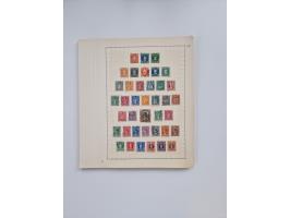 1851/1970 (ca.), mint never hinged/unused and mostly used collection, including some German States with covers, German Empire