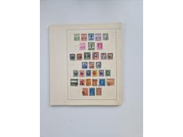 1851/1970 (ca.), mint never hinged/unused and mostly used collection, including some German States with covers, German Empire