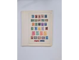 1851/1970 (ca.), mint never hinged/unused and mostly used collection, including some German States with covers, German Empire