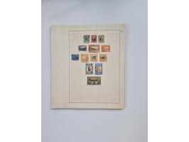 1851/1970 (ca.), mint never hinged/unused and mostly used collection, including some German States with covers, German Empire