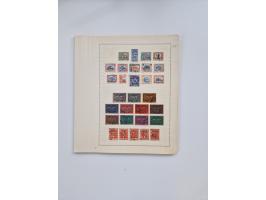 1851/1970 (ca.), mint never hinged/unused and mostly used collection, including some German States with covers, German Empire