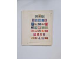 1851/1970 (ca.), mint never hinged/unused and mostly used collection, including some German States with covers, German Empire