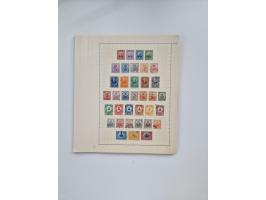 1851/1970 (ca.), mint never hinged/unused and mostly used collection, including some German States with covers, German Empire