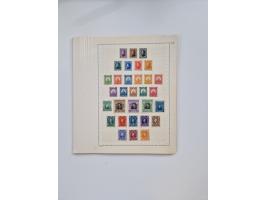 1851/1970 (ca.), mint never hinged/unused and mostly used collection, including some German States with covers, German Empire