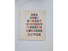 1851/1970 (ca.), mint never hinged/unused and mostly used collection, including some German States with covers, German Empire