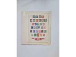 1851/1970 (ca.), mint never hinged/unused and mostly used collection, including some German States with covers, German Empire