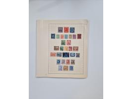 1851/1970 (ca.), mint never hinged/unused and mostly used collection, including some German States with covers, German Empire