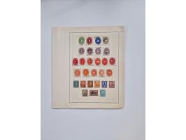 1851/1970 (ca.), mint never hinged/unused and mostly used collection, including some German States with covers, German Empire