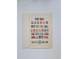 1851/1970 (ca.), mint never hinged/unused and mostly used collection, including some German States with covers, German Empire