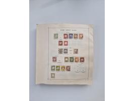 1851/1970 (ca.), mint never hinged/unused and mostly used collection, including some German States with covers, German Empire