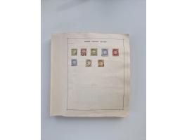 1851/1970 (ca.), mint never hinged/unused and mostly used collection, including some German States with covers, German Empire