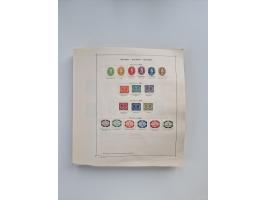 1851/1970 (ca.), mint never hinged/unused and mostly used collection, including some German States with covers, German Empire