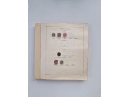 1851/1970 (ca.), mint never hinged/unused and mostly used collection, including some German States with covers, German Empire
