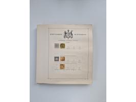 1851/1970 (ca.), mint never hinged/unused and mostly used collection, including some German States with covers, German Empire