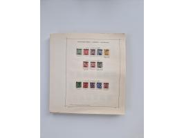 1851/1970 (ca.), mint never hinged/unused and mostly used collection, including some German States with covers, German Empire