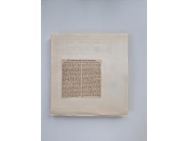 1851/1970 (ca.), mint never hinged/unused and mostly used collection, including some German States with covers, German Empire