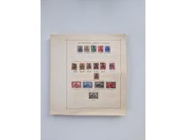 1851/1970 (ca.), mint never hinged/unused and mostly used collection, including some German States with covers, German Empire