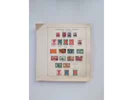 1851/1970 (ca.), mint never hinged/unused and mostly used collection, including some German States with covers, German Empire