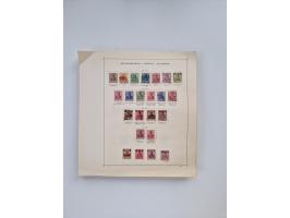 1851/1970 (ca.), mint never hinged/unused and mostly used collection, including some German States with covers, German Empire