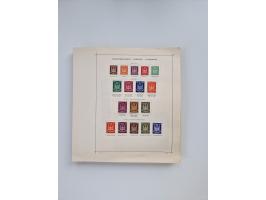 1851/1970 (ca.), mint never hinged/unused and mostly used collection, including some German States with covers, German Empire