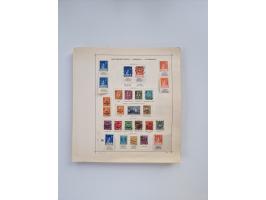 1851/1970 (ca.), mint never hinged/unused and mostly used collection, including some German States with covers, German Empire