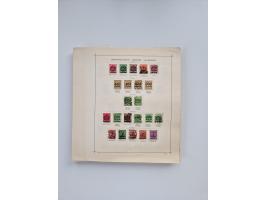 1851/1970 (ca.), mint never hinged/unused and mostly used collection, including some German States with covers, German Empire