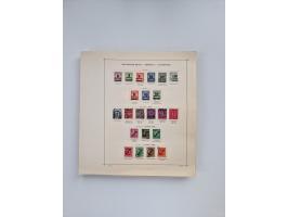 1851/1970 (ca.), mint never hinged/unused and mostly used collection, including some German States with covers, German Empire