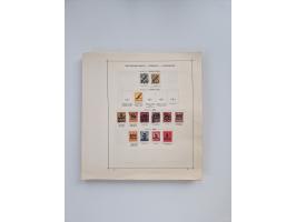 1851/1970 (ca.), mint never hinged/unused and mostly used collection, including some German States with covers, German Empire