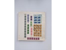 1851/1970 (ca.), mint never hinged/unused and mostly used collection, including some German States with covers, German Empire