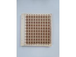 1851/1970 (ca.), mint never hinged/unused and mostly used collection, including some German States with covers, German Empire