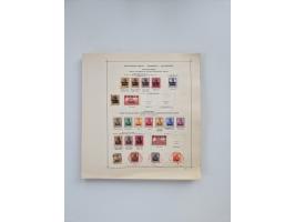 1851/1970 (ca.), mint never hinged/unused and mostly used collection, including some German States with covers, German Empire