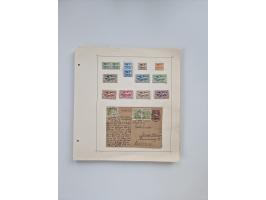 1851/1970 (ca.), mint never hinged/unused and mostly used collection, including some German States with covers, German Empire