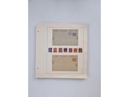 1851/1970 (ca.), mint never hinged/unused and mostly used collection, including some German States with covers, German Empire