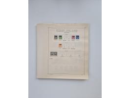 1851/1970 (ca.), mint never hinged/unused and mostly used collection, including some German States with covers, German Empire