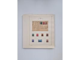 1851/1970 (ca.), mint never hinged/unused and mostly used collection, including some German States with covers, German Empire