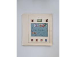 1851/1970 (ca.), mint never hinged/unused and mostly used collection, including some German States with covers, German Empire