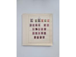 1851/1970 (ca.), mint never hinged/unused and mostly used collection, including some German States with covers, German Empire