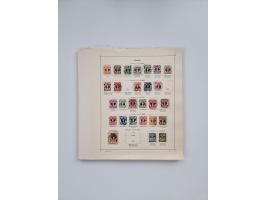 1851/1970 (ca.), mint never hinged/unused and mostly used collection, including some German States with covers, German Empire