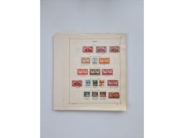 1851/1970 (ca.), mint never hinged/unused and mostly used collection, including some German States with covers, German Empire