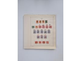 1851/1970 (ca.), mint never hinged/unused and mostly used collection, including some German States with covers, German Empire